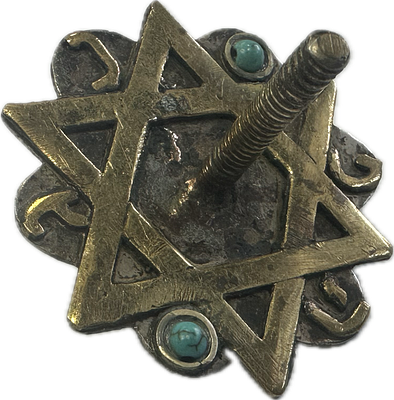 סביבון טורקמני עם מגן דוד משובץ אבני טורקיז