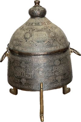 פריט נדיר במיוחד סיר ענק מעוטר בעבודת יד עבודת דמשק בחוטי כסף עבודת גופי וכתב אסלמי ככל הנראה 