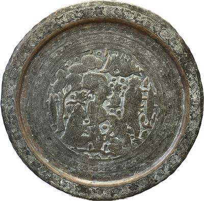 מגש נחושת פרסי עבודת יד פרסי קוטר 57 ס״מ