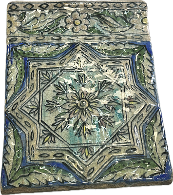 אריח קרמיקה יודאיקה פרסי. מצויר בעבודת יד כתב עברי שנה טובה