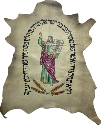 עור ומעובד עליו ציור עבודת יד משה רבנו ולוחות הברית