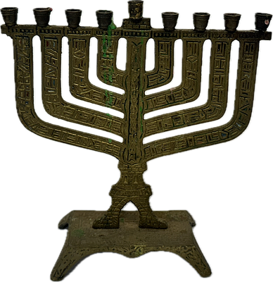 חנוכייה ישראלית שנות השישים עשויה פליז