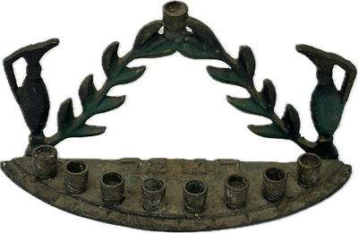 חנוכיית פליז ישראלית שנות השישים