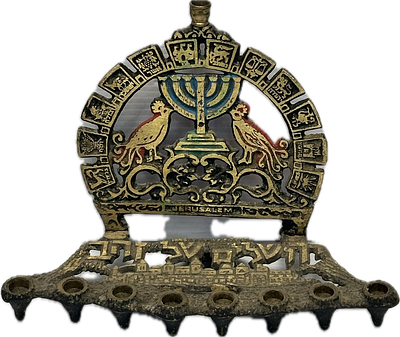 חנוכייה ישראלית שנות החמישים