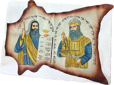 עור נעובד ועליו עבודת יודאיקה פרסית. ישנה.