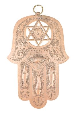 פריט פליז דקורטיבי. פריט דקורטיבי/אספני בהתאם לתיאור שסופק, בעיצוב ובגימור הנראים בתצלומים. 