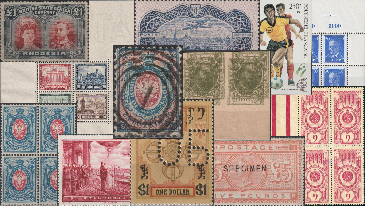 MAPKA | Аукцион 32-2 | Российская Империя, почта, Гражданская война, Тува, Монголия, Эстония, коллекции Монако, Польши, спорта, футбола, коллекции в альбомах, Германия, Окупация, Британия, Колонии