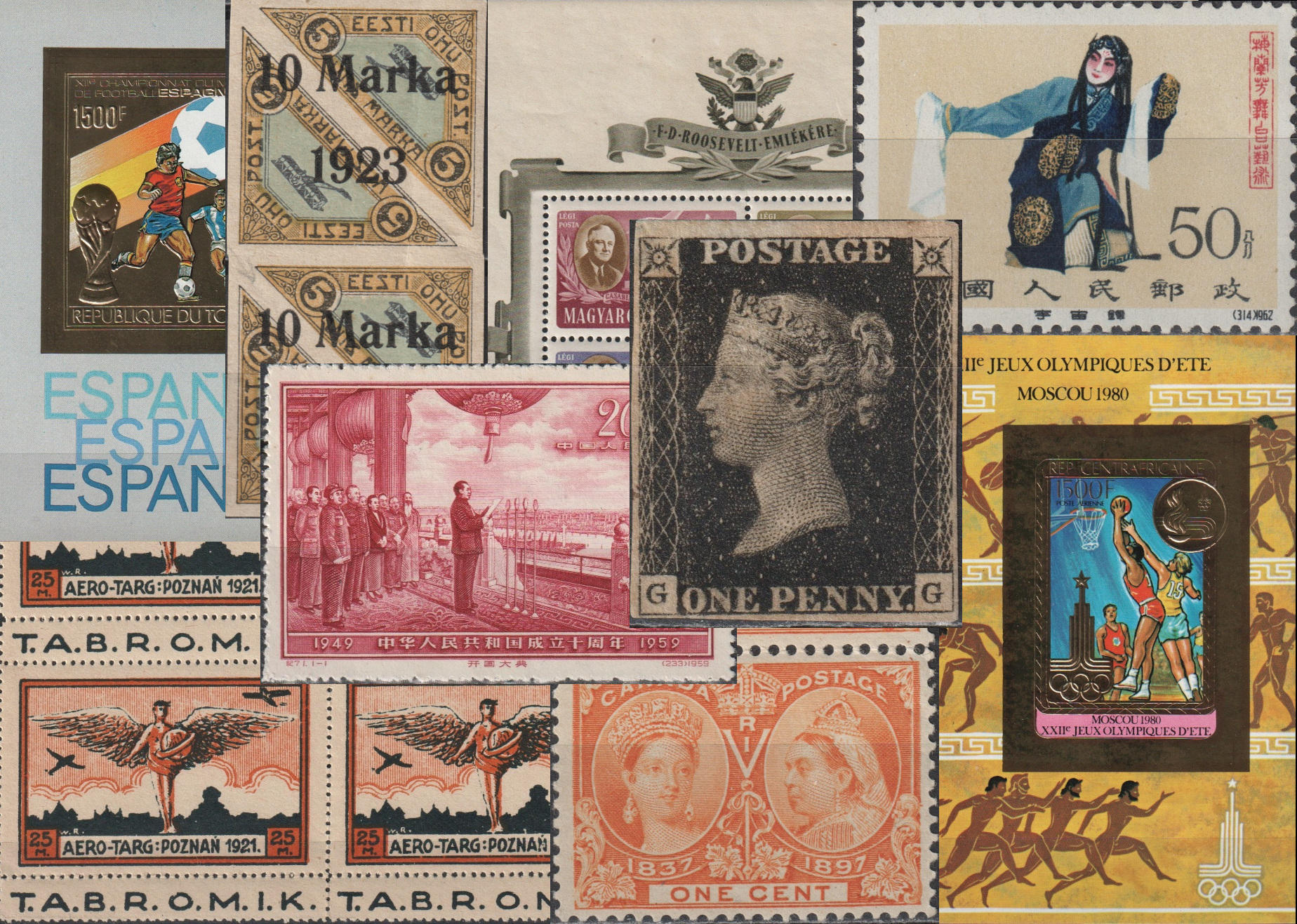 Marka | מכירה  33-4