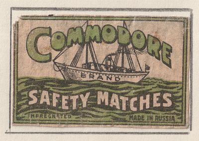 Корабли. "Commodore". Спичечная этикетка. Производство СССР.
