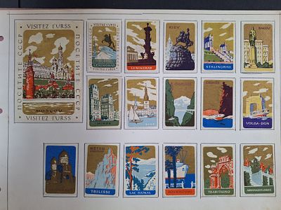 "Посетите СССР". На 1 листе. Спичечные этикетки. Производство СССР.