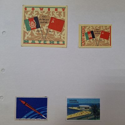 На 1 листе, обклеен с двух сторон.. Спичечные этикетки. Производство СССР, кроме последней.