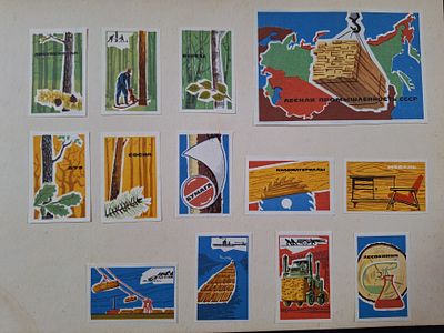 Лесная промышленность, Сельхоз техника. 2 Листа, один обклеен с 2х сторон. Спичечные этикетки. СССР
