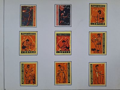 Родословная спички. Спичечные этикетки. СССР 1959