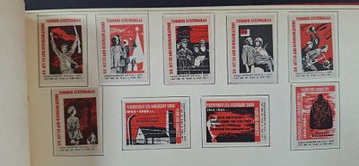 Узники Бухенвальда. 1 лист. Спичечные этикетки. СССР 1965
