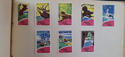Животные, рыбы, растения. 4 листа. Спичечные этикетки. СССР