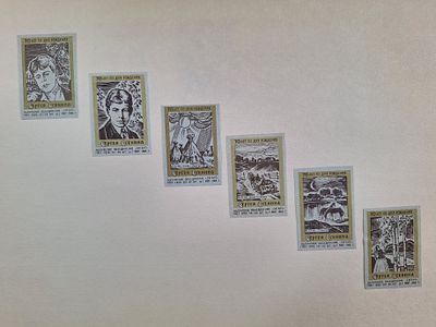 Есенин, Щорс, Руставели, Ершов. 4 листа. Спичечные этикетки. СССР
