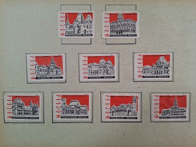 Москва: вокзалы, институты. 1 лист, обклеен с двух сторон. Спичечные этикетки. СССР