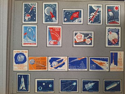 Космос. 1 лист, обклеен с двух сторон. Спичечные этикетки. СССР