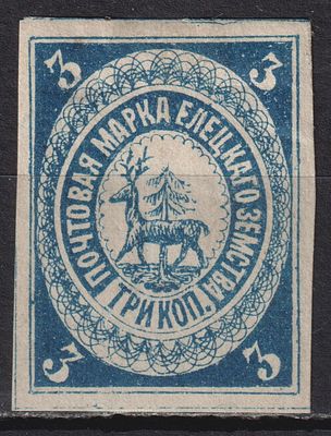 Елецкий уезд. БЗК 800$ 3коп Состояние:*. Шмидт №1. Земство