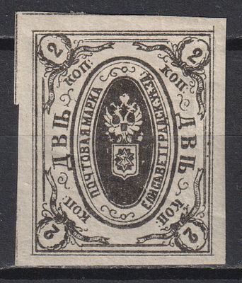 Елисаветградский уезд. БЗК 60$ 2коп Состояние:*. Шмидт №13 Тип 1. Земство