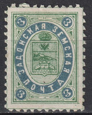 Задонский уезд БЗК 30$. 3коп Состояние:*. Шмидт №18. Земство