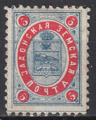 Задонский уезд БЗК 40$. 5коп Состояние:*. Шмидт №19 Тип Aa. Земство