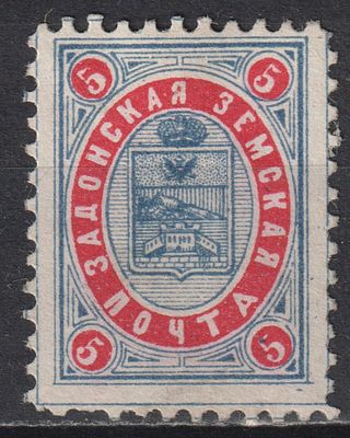 Задонский уезд БЗК 40$. 5коп Состояние:*. Шмидт №19 Тип Ab. Земство