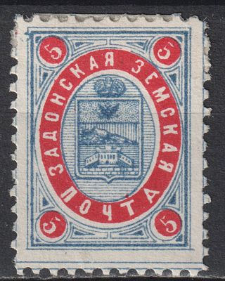 Задонский уезд БЗК 40$. 5коп Состояние:*. Шмидт №19 Тип Bb. Земство