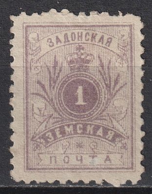 Задонский уезд БЗК 100$. 1коп Состояние:(*). Шмидт №25. Земство