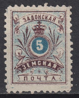 Задонский уезд БЗК 100$. 5коп Состояние:(*). Шмидт №26. Земство