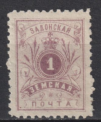Задонский уезд БЗК 150$. 1коп Состояние:*. Шмидт №27. Земство