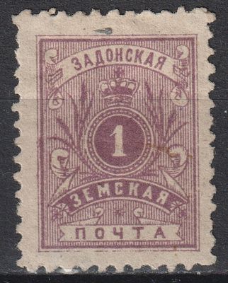 Задонский уезд БЗК 100$. 1коп Состояние:*. Шмидт №29. Земство