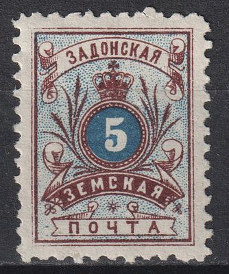 Задонский уезд БЗК 100$. 5коп Состояние:*. Шмидт №30. Земство