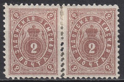 Задонский уезд БЗК 88$. 2коп Пара Состояние:*. Шмидт №33. Земство