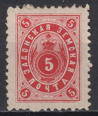 Задонский уезд БЗК 1200$. 5коп Состояние:*. Шмидт №37. Земство