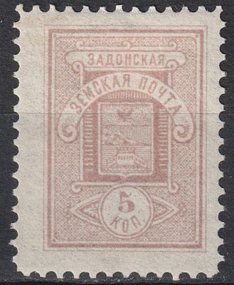 Задонский уезд. 5коп Состояние:*. Шмидт №43. Земство