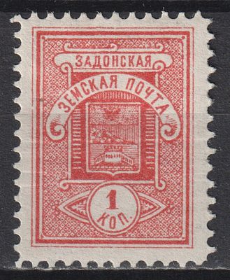 Задонский уезд БЗК 30$. 1коп Состояние:*. Шмидт №44. Земство