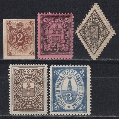 Бугульминский, Соликамский, Псковский, Чистопольский, Переяславский уезды. 5 марок. Земство