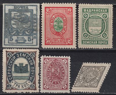 Нолинский, Днепровский, Шадринский, Сорокский, Ирбитский, Псковский уезды. 6 марок. Земство