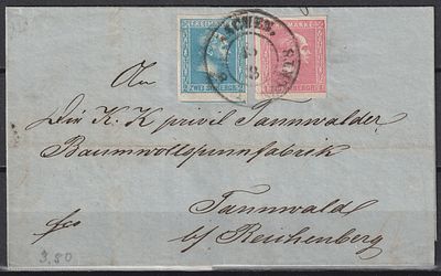 Германия Пруссия 1858 Mi №10-11 115€. Конверт.