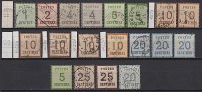 Германия Эльзас-Лотарингия. Mi №1 -7+18 1070€ Набор Марок. Состояние: Гашение/(*)