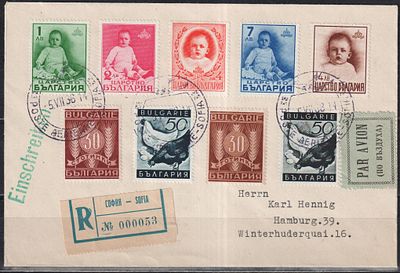Болгария 1938. Заказное авиаписьмо из Софии-аэропорт (5.07) в Гамбург (7.07). Оплачено полной 