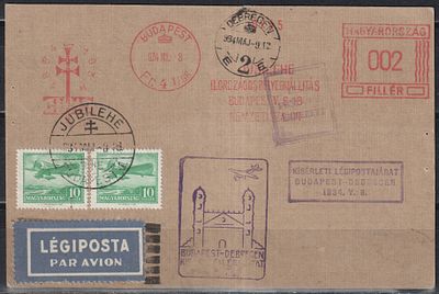Венгрия 1934. Памятный полёт! Будапешт-Дебрецен. Короткая авиалиния. Дополнительный сбор шёл на 