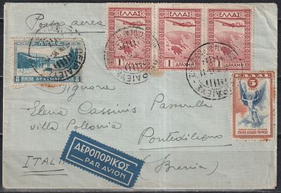 Греция 1935. Авиаписьмо отправлено 5.08 из Афин (штемпель аэропорт) в Брежиа (Италия), получено 