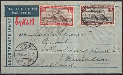 Египет 1936. Авиаписьмо (до 10 грамм) из Порт-Тауфик (24.07) через Александрию (25.07) в 