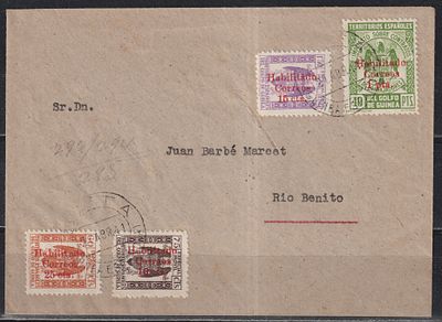 Испанская Гвинея 1941. Памятный полёт! Авиаписьмо из Баты (21.04) в Рио Бенито (22.04). На 