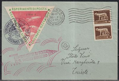 Италия 1934. Ракетная почта. Письмо, оплачено 2 марками на сумму 10с., запущенное в Триесте 