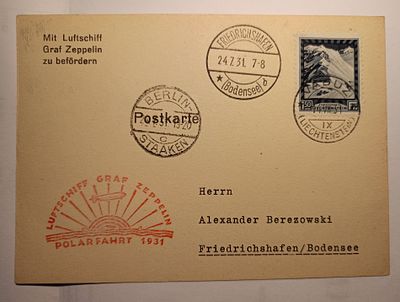 Лихтенштейн 1931. &laquo;Поларфарт&raquo;. ПК отправлена 14.07 из Вадуца в Фридрихсхафен (24.07), далее на 