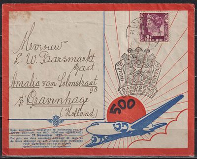 Нидерландская Индия (о. Ява). 1937. 500-ый авиарейс “KLM” из Нид-й Индии! Бандунг - Гаага. 