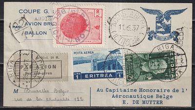 Эритрея 1937. Баллонная почта. ПК отправлена самолётом 11.06. из Адис-Абебы (штамп аэропорт) 